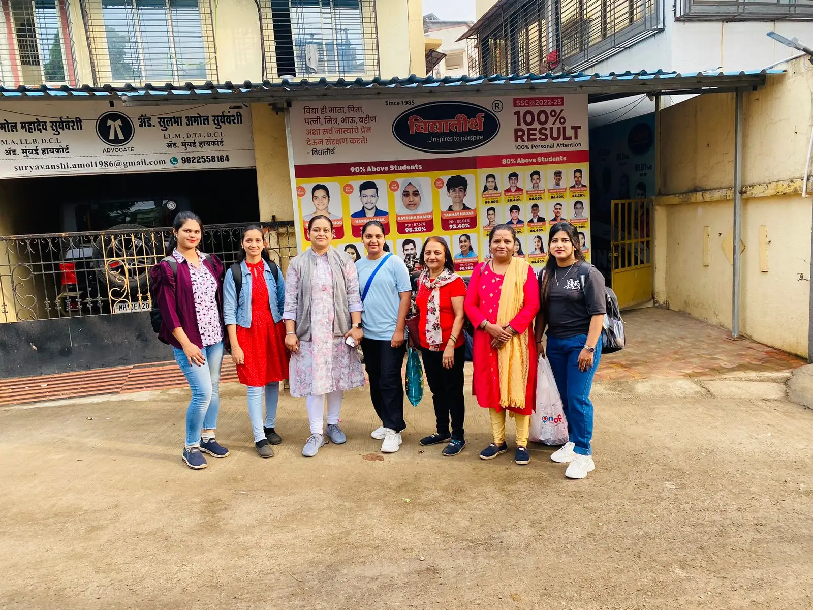 Vidyatirth Work Culture